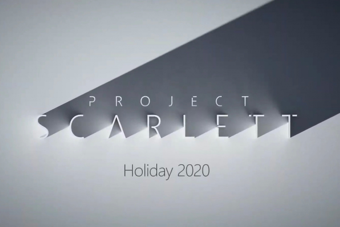 Microsoft Project Scarlett.