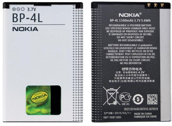 Батарея для смартфона Nokia.