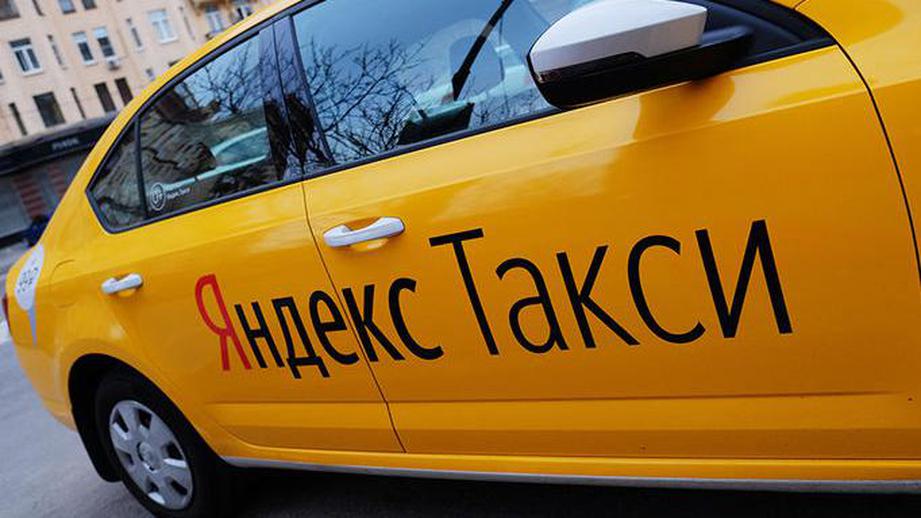 «Яндекс.Такси» может стать монополистом на российском рынке: компания покупает сервис «Везёт».