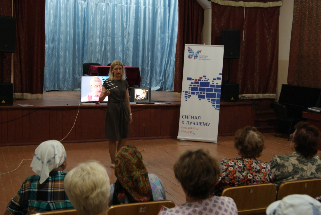 Жителям села Печенкино рассказали о цифровом телевидении.