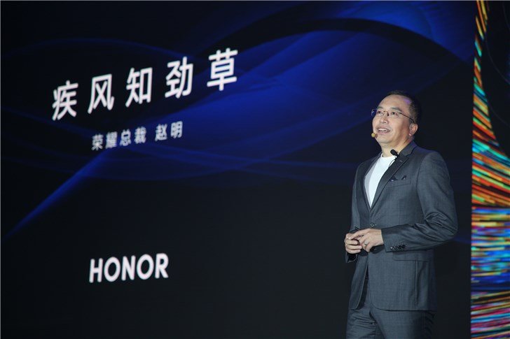 Huawei представил умный телевизор дочернего бренда – Honor Smart Screen.