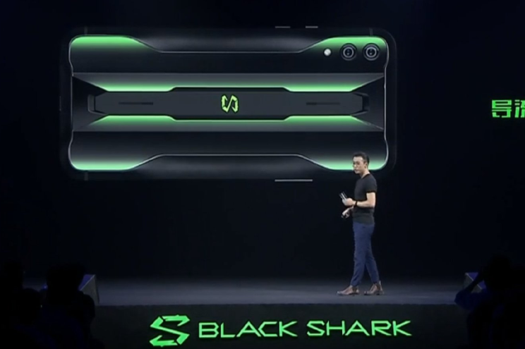 Black Shark 2 Pro.