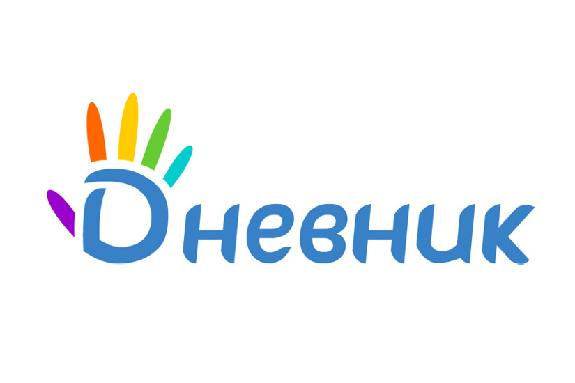 «Ростелеком» и «Дневник.ру» будут развивать цифровые сервисы в школах.