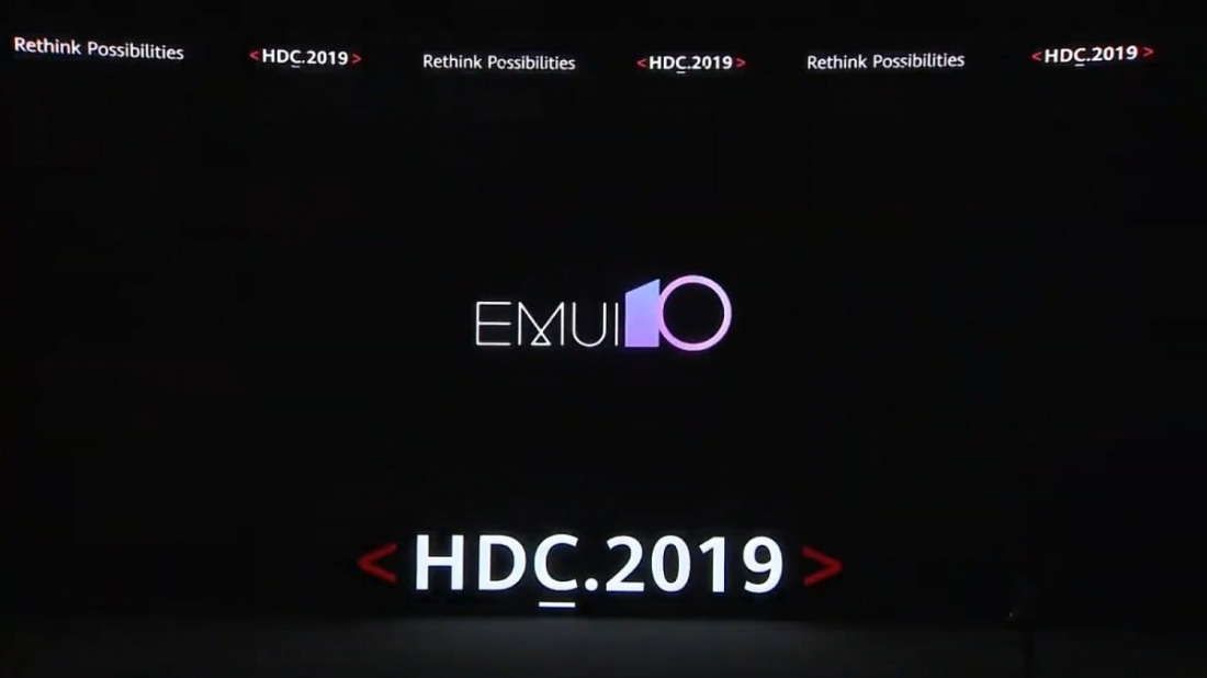 Huawei представила пользовательский интерфейс EMUI10.