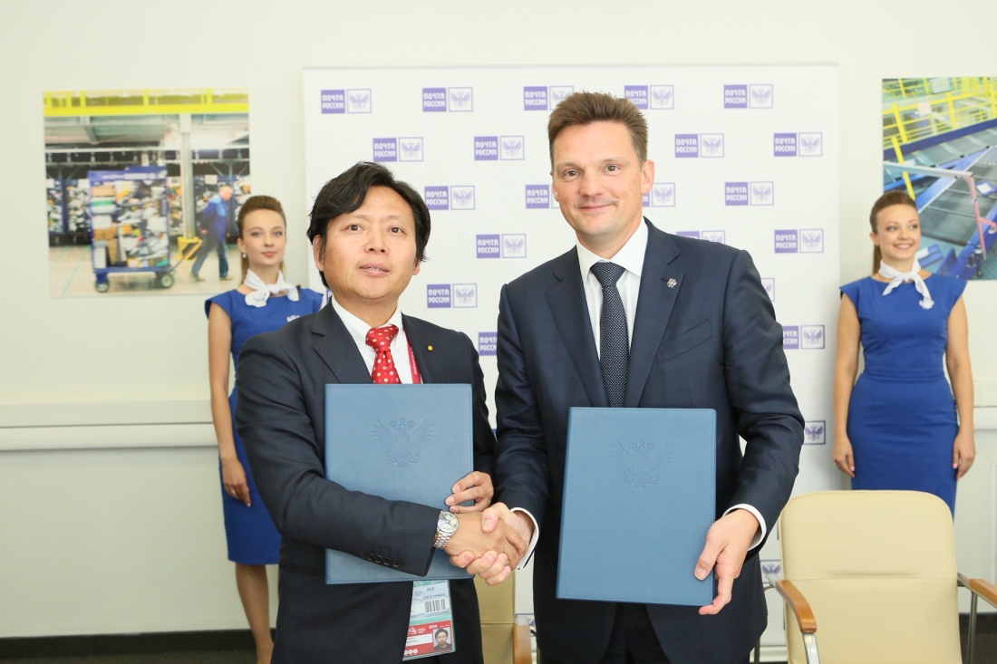«Почта России» и компания Itsumo договорились о создании электронной площадки для продажи японских товаров в России.