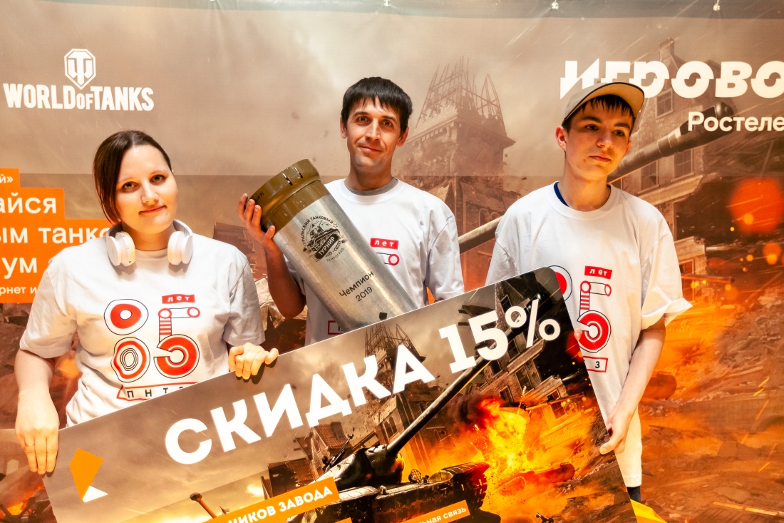 В Челябинске состоялся финал «Уральской битвы заводов» среди заводчан.
