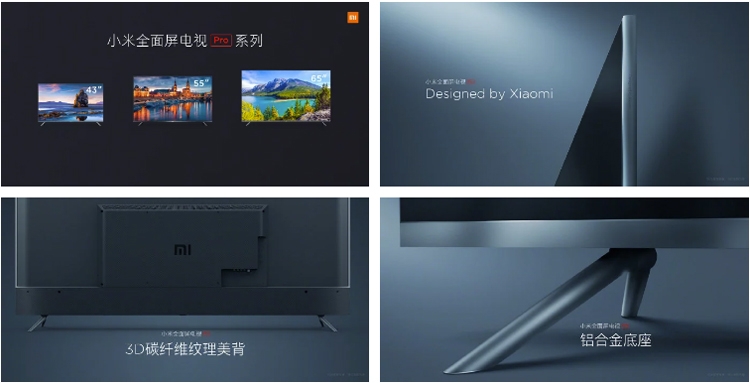 Xiaomi Mi TV Pro.