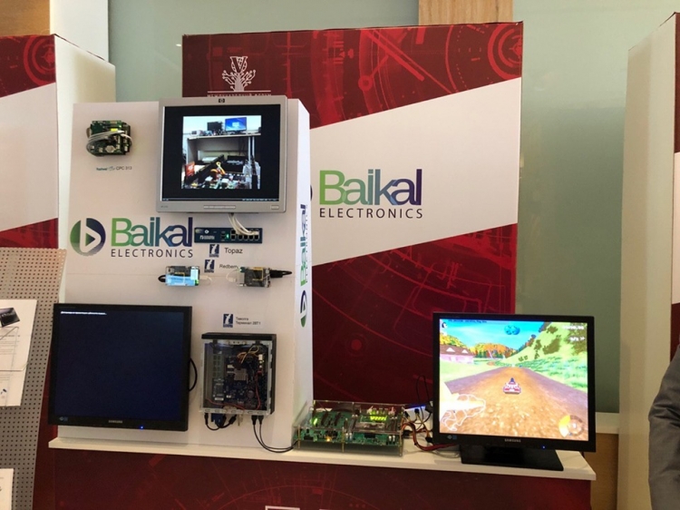 Для массового рынка и бизнеса: представлен новый процессор Baikal-M.