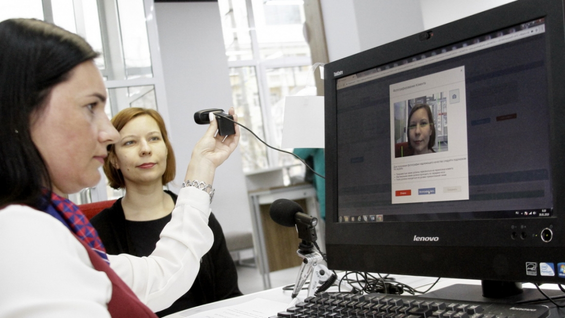 «Ростелеком» и Банк Русский Стандарт провели первый биометрический платеж.