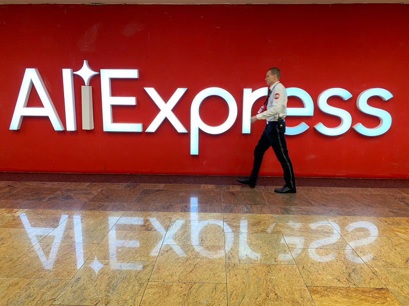 AliExpress запустил доставку товаров в магазины сетей «Пятёрочка», «Перекрёсток» и «Карусель».