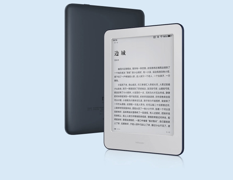 Xiaomi представила модель электронной книги eBook Reader.