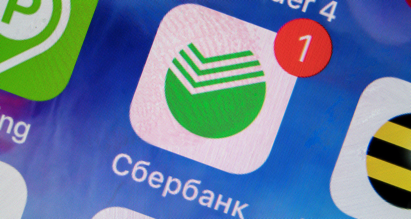 Сбербанк продолжает скупить российские ИТ-компании: на очереди Mail.Ru.