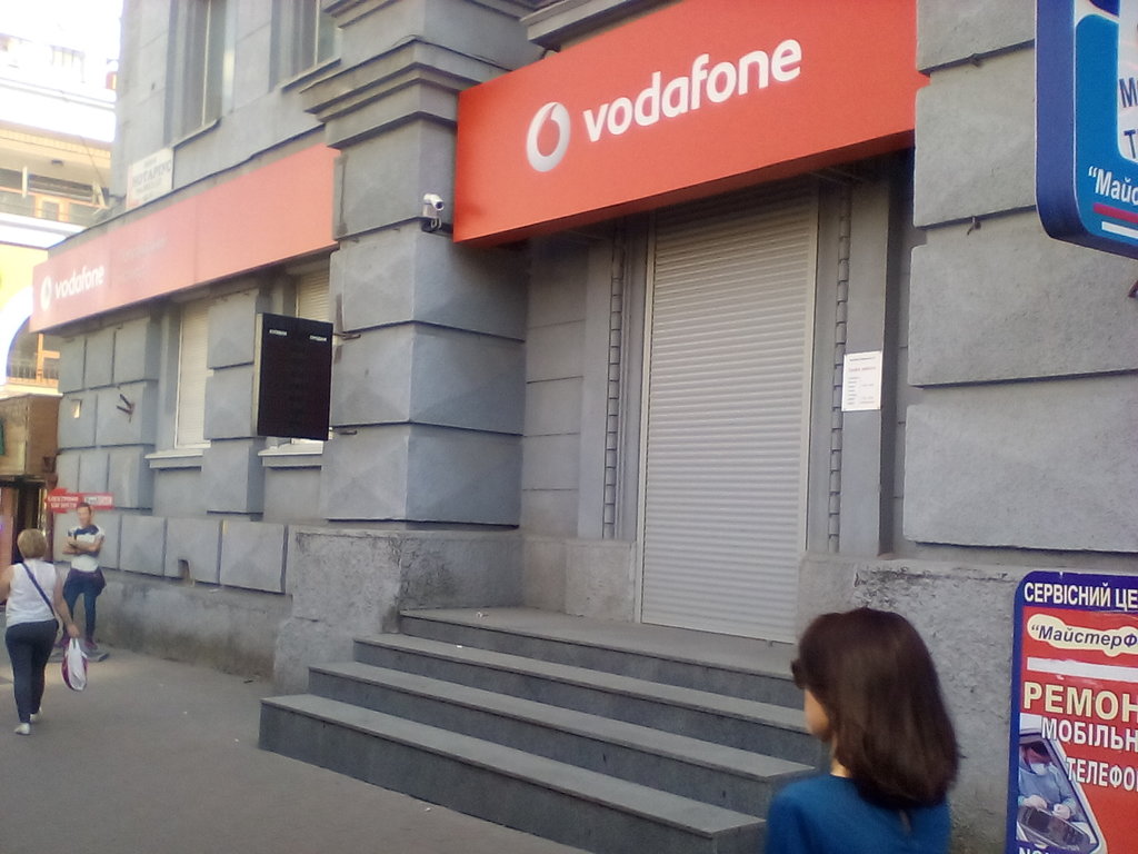 Vodafone Украина.