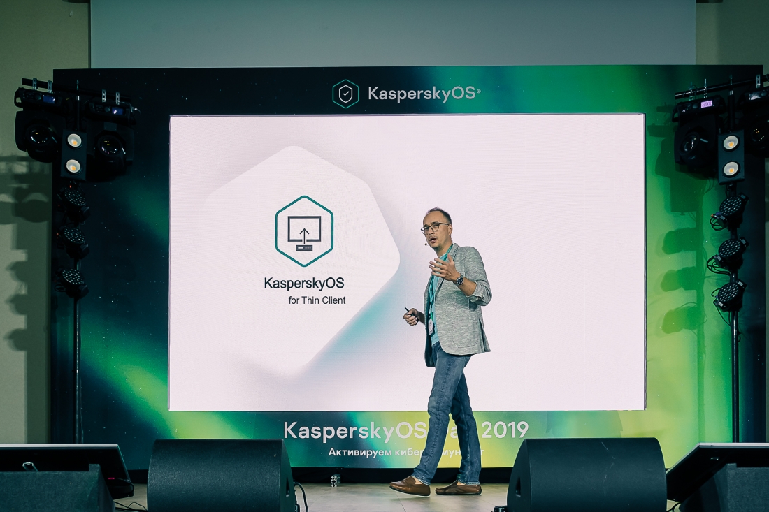 «Лаборатория Касперского» представила защищённые роутер на базе KasperskyOS.