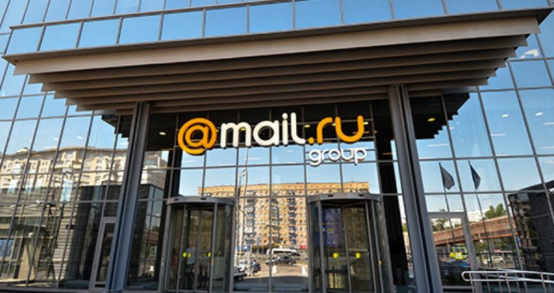 Сбербанк и Mail.ru Group объявили о создании совместного предприятия для управления ИТ-сервисами.