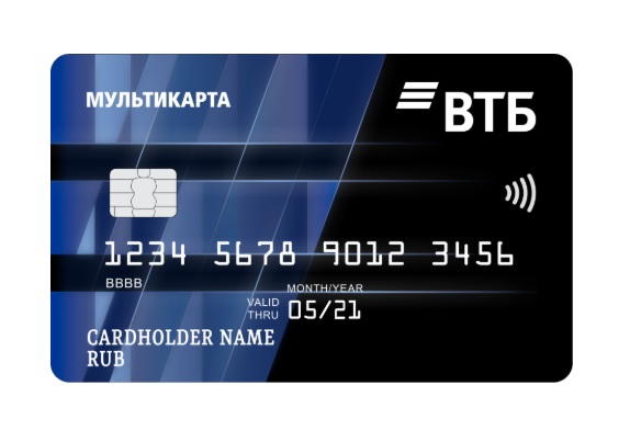 ВТБ начал оформлять полностью цифровые банковские карты.