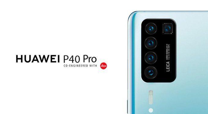 Флагманский смартфон Huawei P40 Pro получит уникальную камеру с пятью объективами.