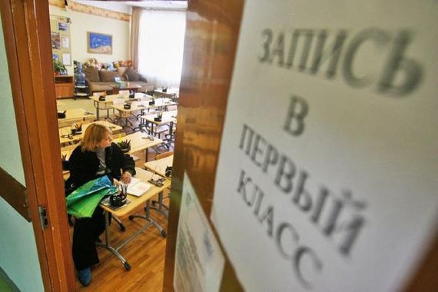 Онлайн-запись детей в 1 класс в Екатеринбурге сработала без сбоев.