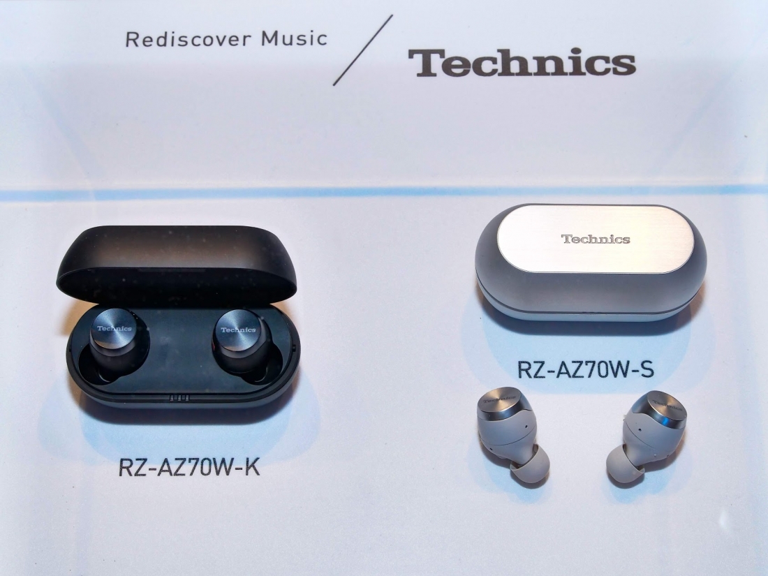 Panasonic представила полностью беспроводные наушники Technics с шумоподавлением.
