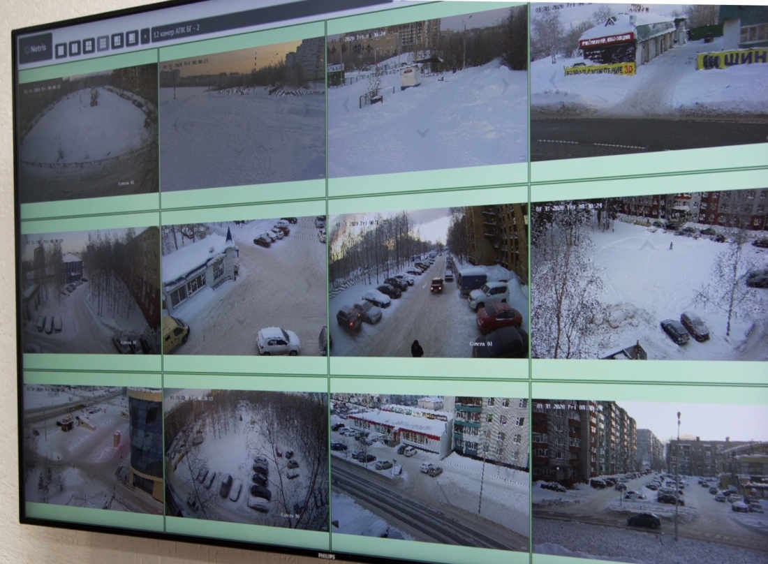 В Нижневартовске представили аппаратно-программный комплекс «Безопасный город».