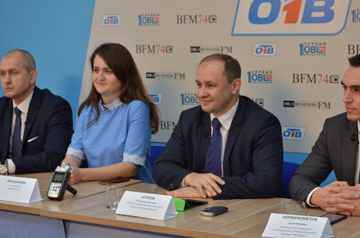 Министр информационных технологий и связи Челябинской области перешёл на работу в федеральное правительство.