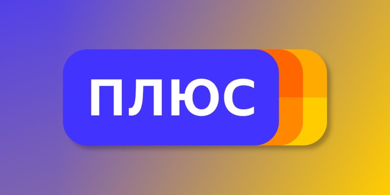 «Яндекс» анонсировал 7 оригинальных сериалов собственного производства.