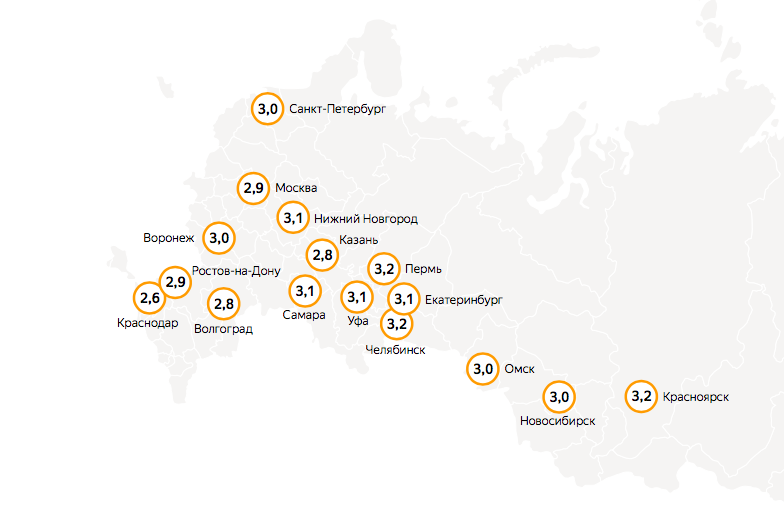 «Яндекс» запустил сервис с расчётом индекса самоизоляции по городам России.