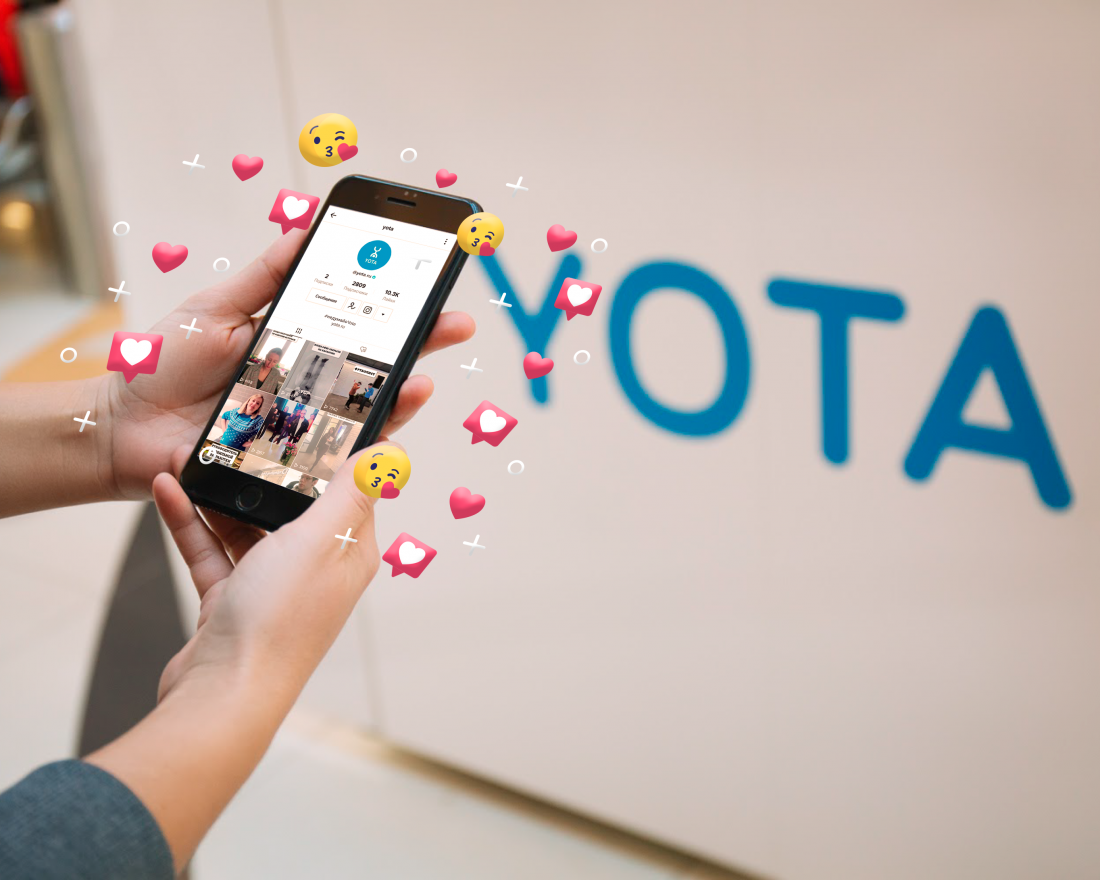 Клиенты Yota могут подключить безлимитный доступ к TikTok.