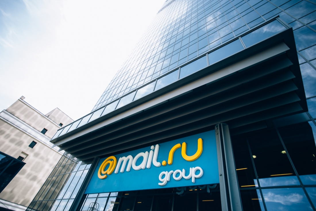 Рост выручки и отказ от годового прогноза: Mail.ru Group объявила финансовые результаты.