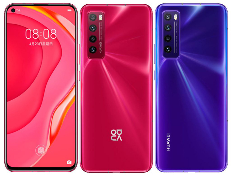 Huawei представила три новых смартфона серии Nova 7 с поддержкой 5G.