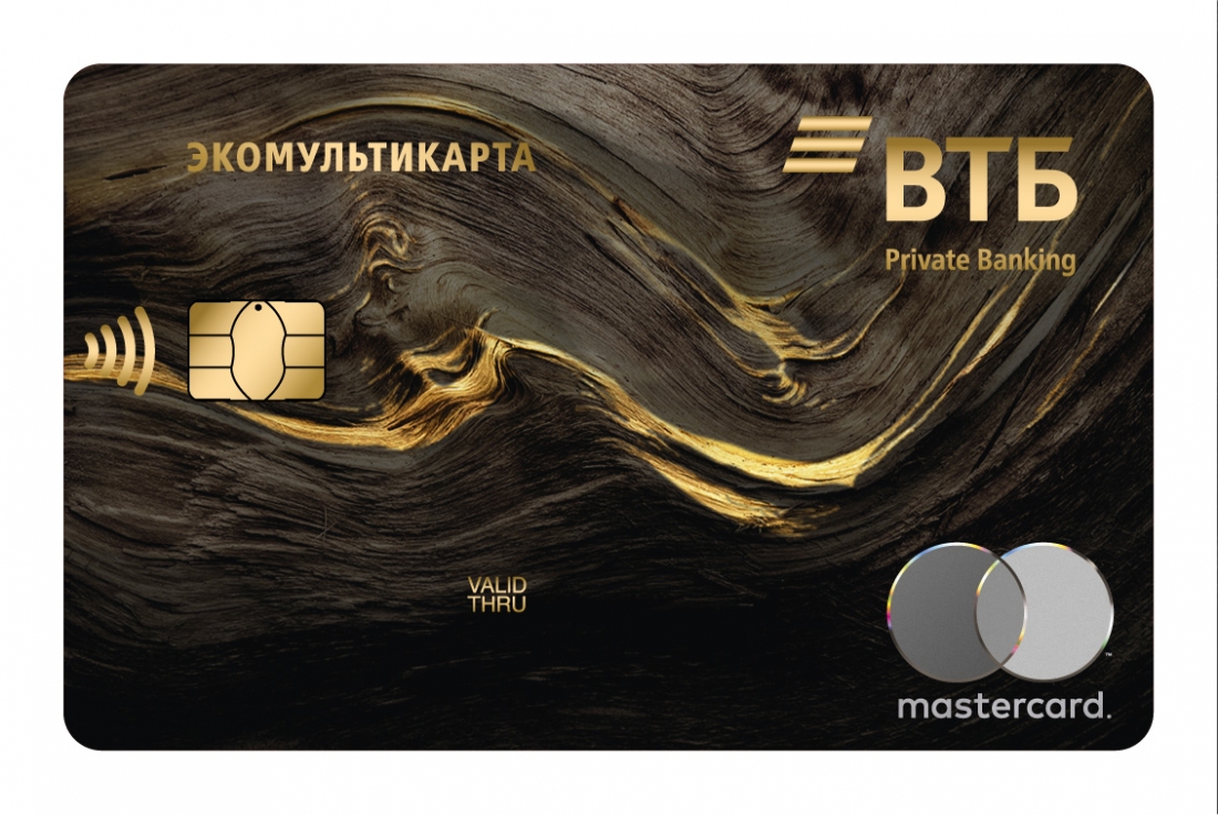 ВТБ начал выпуск банковских экокарт.