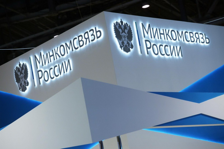 Минкомсвязь России запустила на портале Госуслуг сервисы по сбору подписей на региональных выборах.