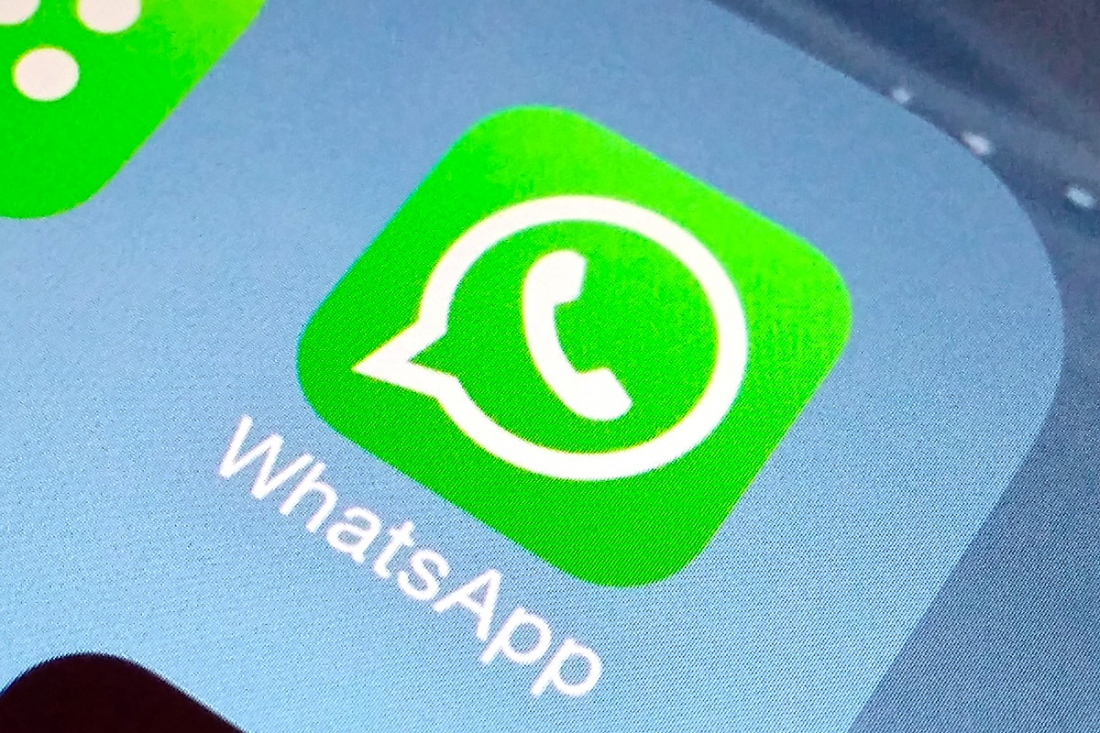 В WhatsApp заработала функция добавления контактов по QR-кодам.
