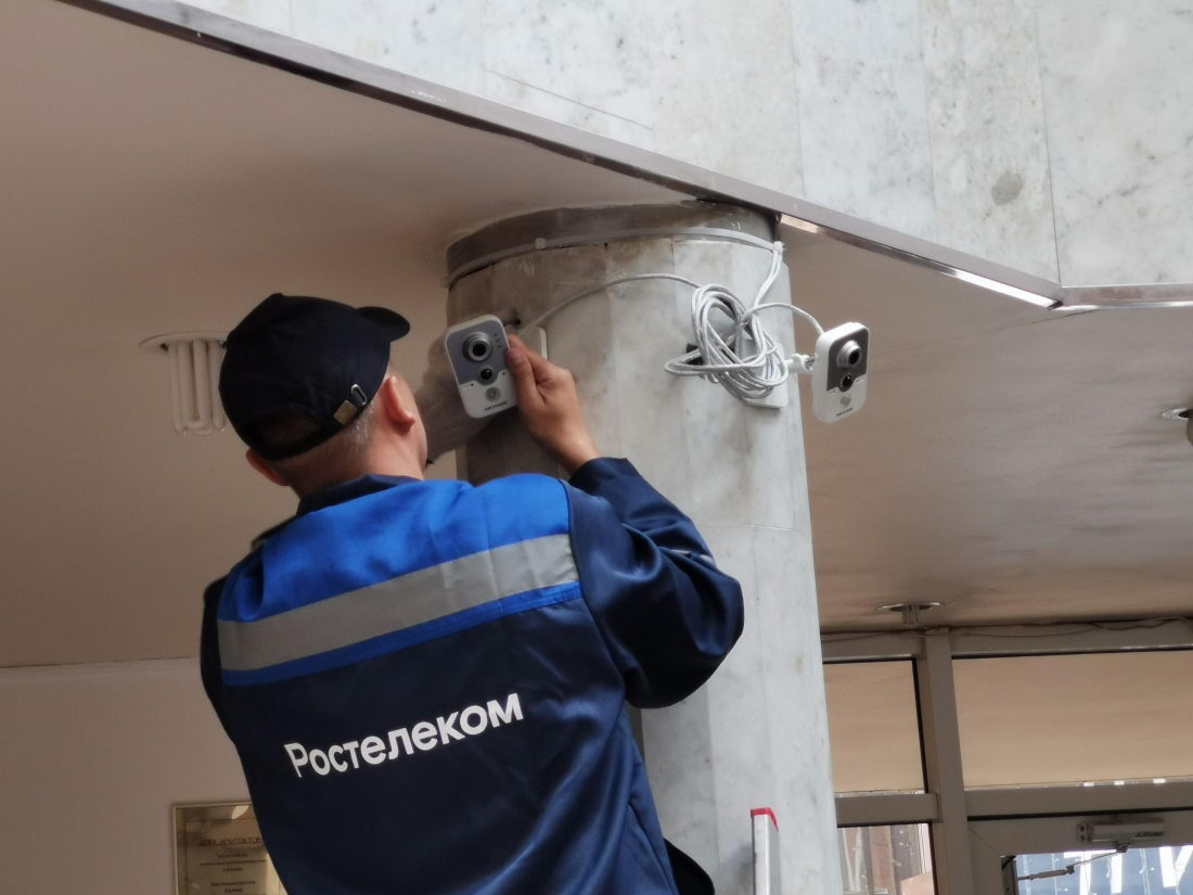 «Ростелеком» запустил систему видеонаблюдения за проведением ЕГЭ-2020.