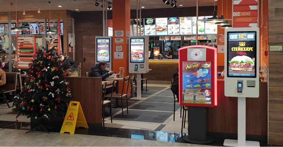 ВТБ и Burger King запустили оплату по QR-кодам через СБП.