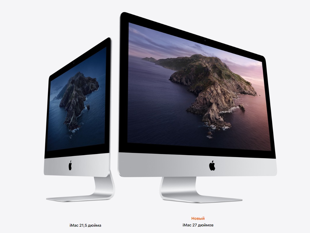Apple представила новое поколение компьютеров iMac.