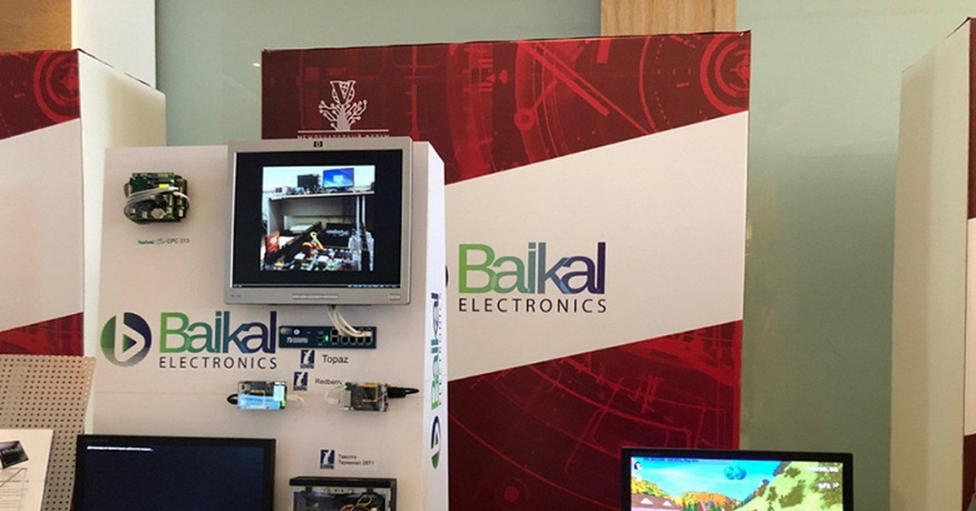 Правительство хочет взыскать с разработчика российских процессоров «Байкал» 500 млн рублей.