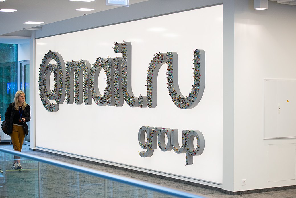 Mail.ru Group готовится к запуску собственного сервиса облачного гейминга.