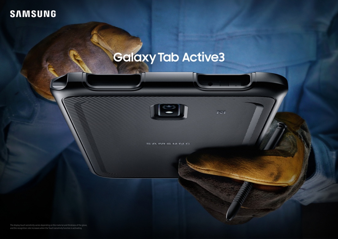 Планшет Samsung Galaxy Tab Active3.
