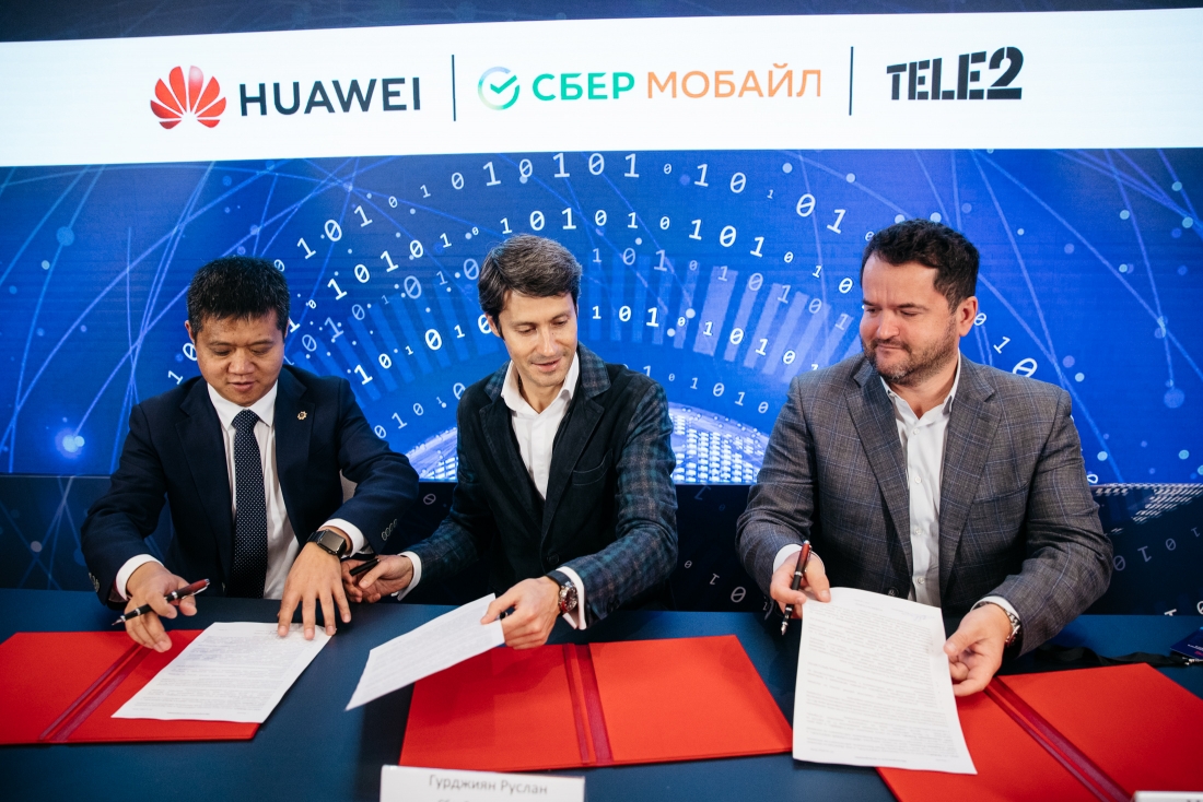 Tele2, СберМобайл и Huawei займутся тестированием технологии 5G-связи в России.