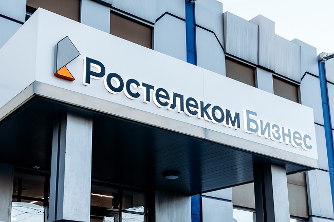 «Ростелеком» размещает биржевые облигации на 10 млрд рублей.