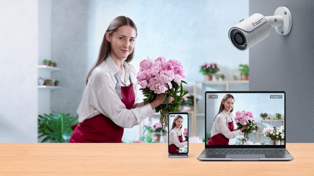 «Ростелеком» будет подключать сервис видеонаблюдения бесплатно для предприятий среднего и малого бизнеса.