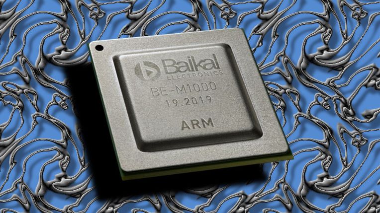 Микропроцессор Baikal-M официально получил статус интегральной схемы отечественного производства.