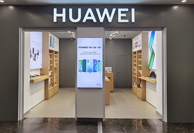 Qualcomm получила разрешение на поставку чипов для смартфонов Huawei.