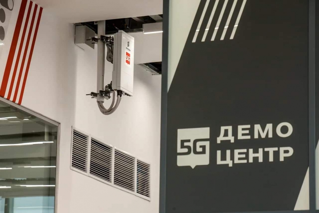 На развитие 5G в России потратят 208,13 млрд рублей.