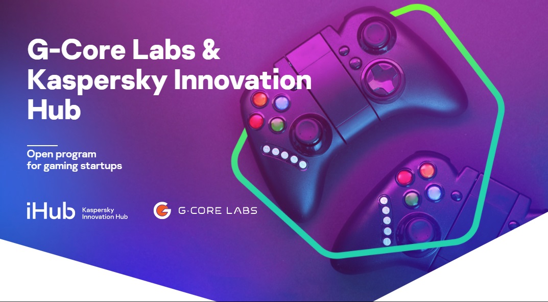 «Лаборатория Касперского» и G-Core Labs запустили программу поддержки игровых стартапов.