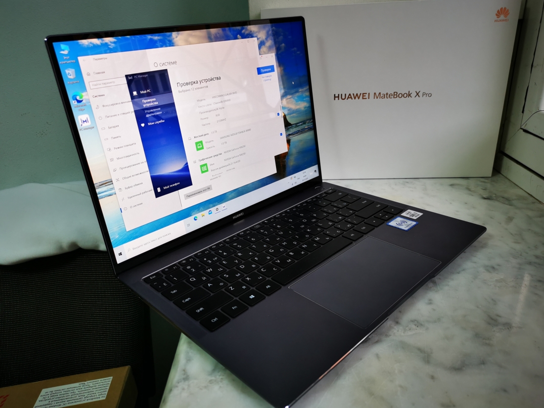 Тест-обзор премиального ноутбука Huawei MateBook X Pro 2020.
