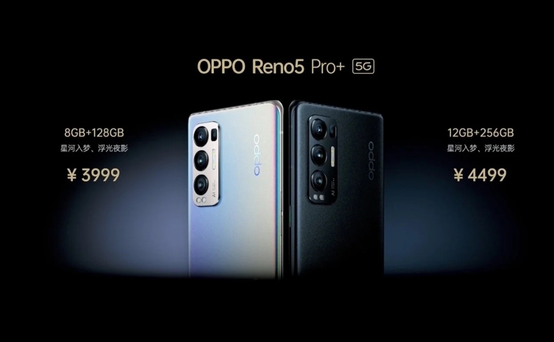 OPPO Reno5 Pro+ 5G.