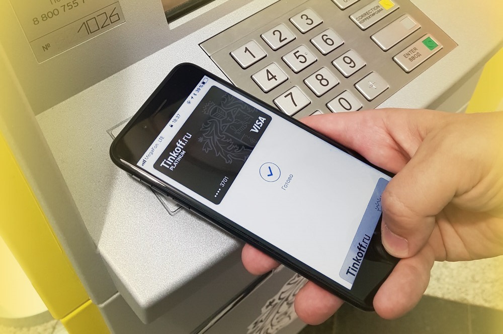 В мобильном приложении Tele2 стало можно выпускать цифровые карты Mastercard.