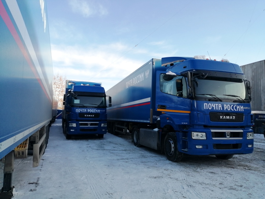 Автопарк Почты России в Челябинской области пополнился 10 грузовыми КАМАЗами.